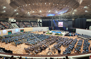 雅加达会议中心