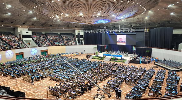 雅加达会议中心