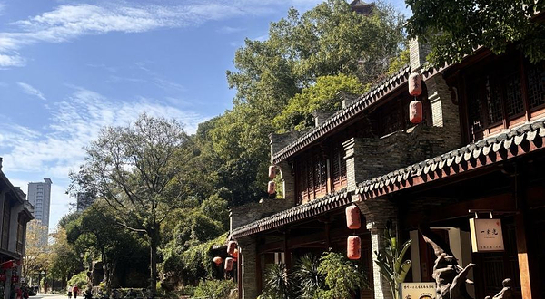 九山公园松台广场