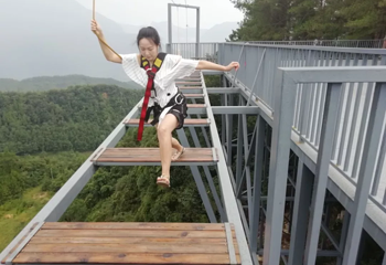 窦圌山景区第 104 张图片