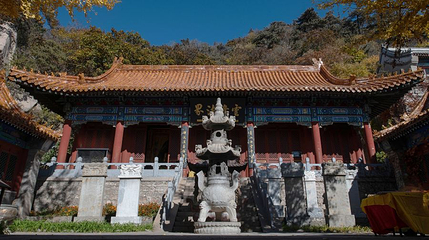 盘山风景名胜区-云罩寺第 1 张图片