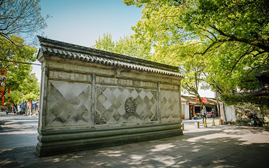 慈城县衙第 5 张图片