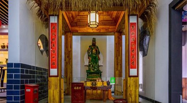 横泾烧酒文化馆