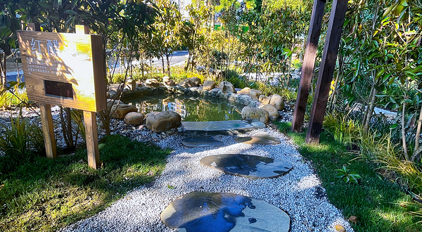 奥林温泉度假区