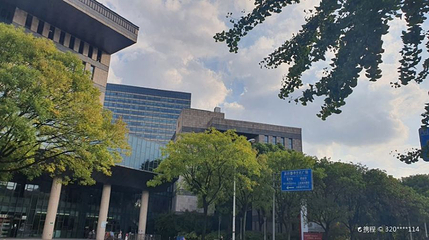 闵行春申文化广场第 1 张图片