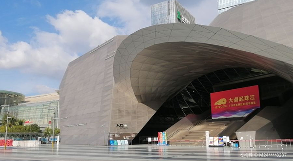 《大潮起珠江》广东改革开放40周年展