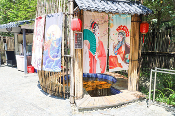 鹤鸣洲温泉第 25 张图片