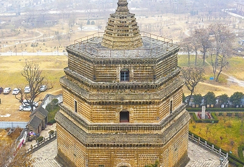 宋都皇城旅游度假区第 13 张图片