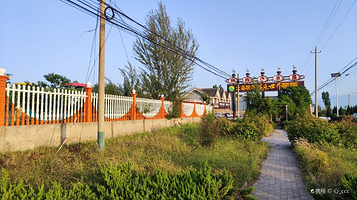 陕西农垦怡然鸵鸟庄园