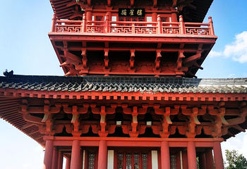 宝塔山第 32 张图片