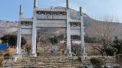 凤凰山森林公园第 4 张图片
