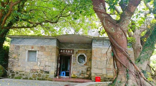 温州南麂岛美龄居