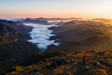 青云山第 4 张图片