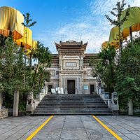 关中民俗艺术博物院