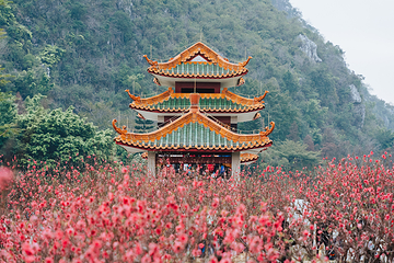 七星岩第 57 张图片