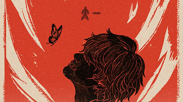 上海 · 太一 代号·「茧」² 2025 全国巡演