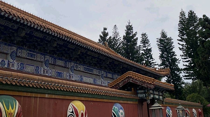 脸谱广场第 1 张图片