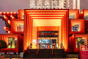 解放碑步行街第 177 张图片
