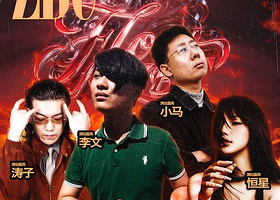 淄博 · flow for ZBC