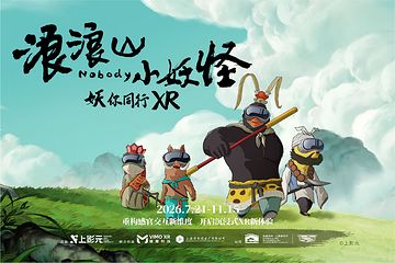 凯迪拉克·上海音乐厅第 63 张图片
