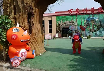 万泉公园科普恐龙馆第 6 张图片