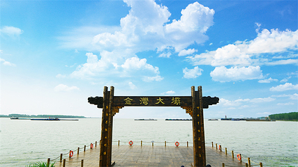 扬州凤凰岛国家湿地公园第 22 张图片