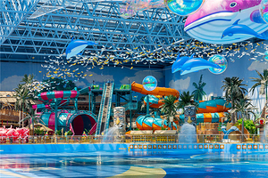 济南融创水世界