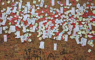 三亚失恋博物馆