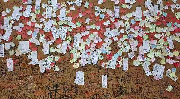 三亚失恋博物馆