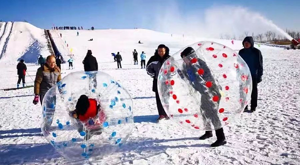 冰雪奇遇主题乐园