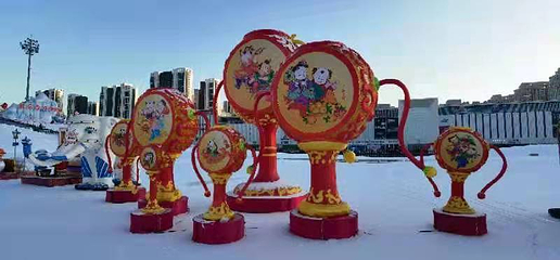 沈阳奥体冰雪嘉年华第 90 张图片