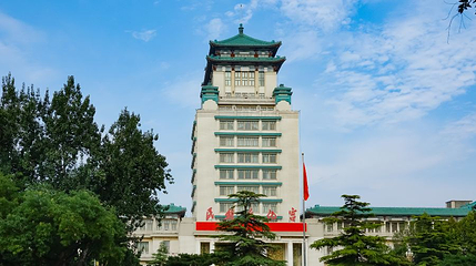 民族文化宫第 1 张图片