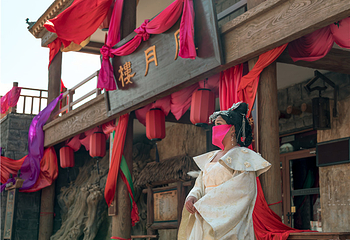 中国马镇旅游度假区第 199 张图片
