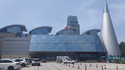 郑州科学技术馆(嵩山路馆)第 1 张图片