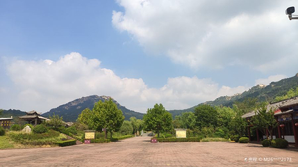 苍马山国际旅游度假区-云溪谷第 1 张图片