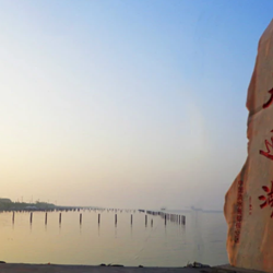 大通湖