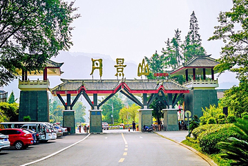 湔江小火车线性公园第 11 张图片