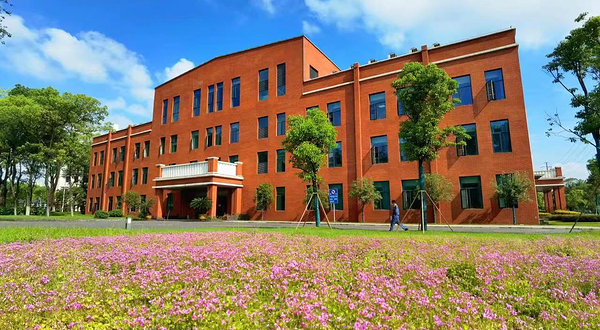 武钢文化旅游区