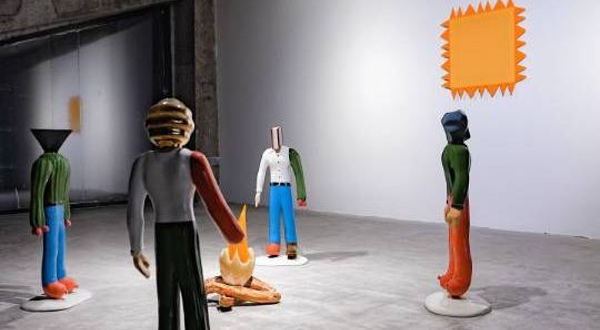 北丘当代美术馆