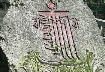 南岳衡山风景名胜区第 148 张图片