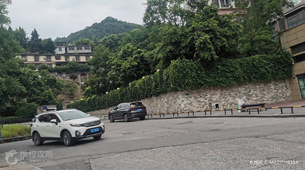 东山园林第 2 张图片