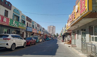 奎屯市饮食休闲一条街