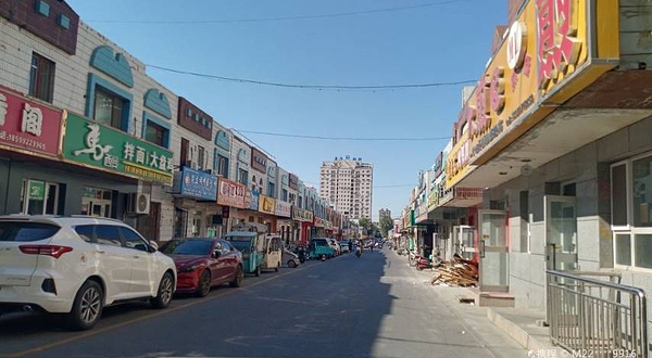 奎屯市饮食休闲一条街