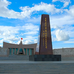 北大荒开发建设纪念馆