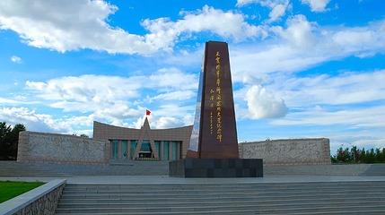 北大荒开发建设纪念馆第 1 张图片
