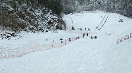 药王谷冰雪巨人滑雪场第 1 张图片