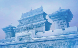 榆林驼城冰雪嘉年华