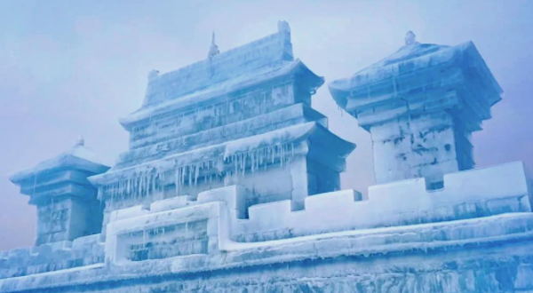 榆林驼城冰雪嘉年华