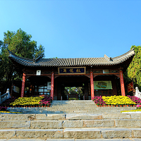 卧龙岗