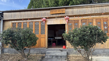 腾冲市沙坝澡堂